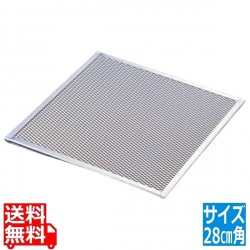 アルミ ピザ焼網角型11インチ 写真1