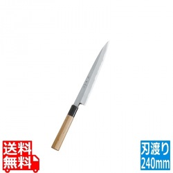 神田上作 柳刃 240mm 写真1