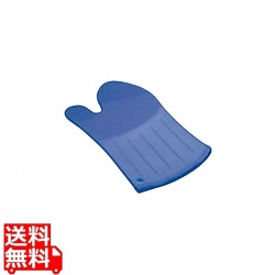 シリコンラバー オーブンミトン 大 写真1