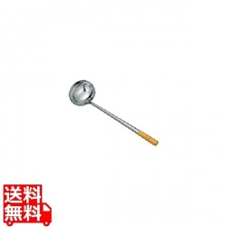 ST中華楕円お玉 写真1