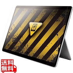 Surface Pro 9/8/X 耐衝撃フィルム スムースタッチ 写真1