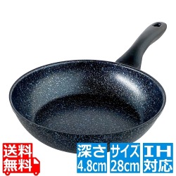 タフクック IHフライパン 28cm Fー7223 写真1