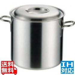 プロデンジ 寸胴鍋 33cm 業務用 ※ IH対応 IH (100V/200V)とガス火対応 写真1