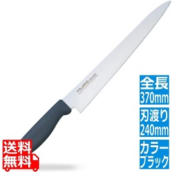 TOJIRO Color カラー庖丁 筋引 24cm ブラックF-253BK 写真1