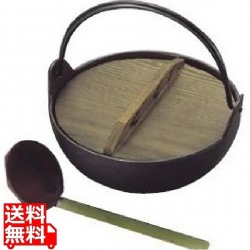 トキワ やまが鍋(内茶ホーロー仕上) 24cm(杓子付) 業務用 写真1