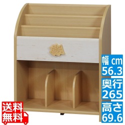 白井産業 絵本ラック 本棚 キッズ用 ランドキッズ ナチュラルブラウン 北歐テイスト 幅約56cm 高さ約70cm LAK-7055BSB | ラック 絵本 本 本棚 棚 子ども 北歐 写真1