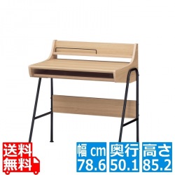 ノート パソコンデスク ナチュラル | PCデスク 机 幅:約80cm 高さ:約85cm  配線穴 背面化粧有 リビング 書斎 シンプル コンパクト テレワーク PPR-8580DESKNA 写真1