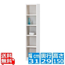 フリーラック タナリオ [TNL-1531 WH] 写真1