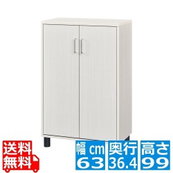 下駄箱 シューズボックス 玄関収納 木製 追加や買い替えにぴったりな幅63cmサイズ 約12?18足収納 ホワイト 白 木目柄 写真1