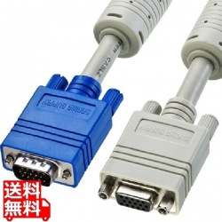 ディスプレイ延長ケーブル 写真1