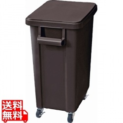 リス 厨房用キャスターペール(蓋・排水栓付) 70型 ダークグレー 写真1