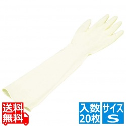 シンガー ラテックス グローブ ロング48(20枚入)S 写真1