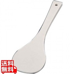 No.902 抗菌ジャンボ杓子(TPX)15号 写真1