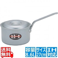 業務用マイスターIH 片手深型鍋 27cm ※ IH対応 IH (100V/200V)とガス火対応 写真1