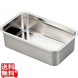 BK 18-8 深型 長バット 33型 写真1