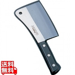 正広作 MV鋼 チョッパー 14093 写真1