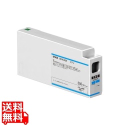 SC9C70A インクカートリッジ(シアン/700ml) 写真1