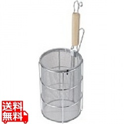 ThreeSnow TSステンレス 木柄スパゲティー揚 小 | ステンレス製 ステンレス 木柄 スパゲティー 湯切り 水切り 写真1