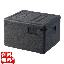 インスレート保温フードキャリー GNパン1/1 H200用 写真1