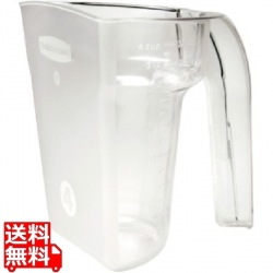 ラバーメイド セーフティ取り分けスクープ 9G53 1000mL 写真1