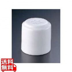 ウェッジウッド ホワイトコノート1352胡椒入れ 5cm 写真1