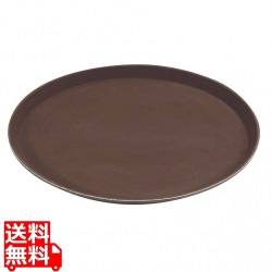 ノンスリップトレイ丸 900CT(138)ターバンタン 写真1