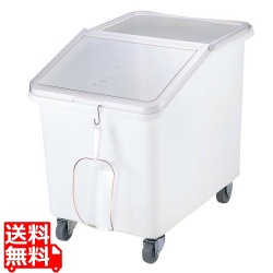 イングリディエントビン スラントトップ IBS37(148)140L 写真1