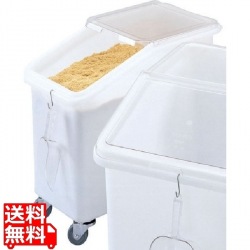 イングリーディエント・ビン スラントップ IBS27 写真1