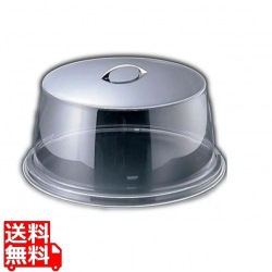 カル・ミル ケーキカバー 312-10 写真1