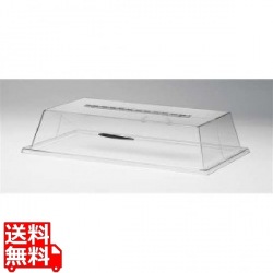 キャルミル ロングセンターヒンジカバー 1318 329-13 写真1