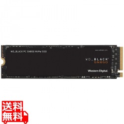 WD Black SN850 内蔵SSD PCIe Gen4×4 1TB 5年保証 WDS100T1X0E 写真1