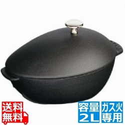 ムール貝鍋 1102523 ※ ガス火専用 写真1