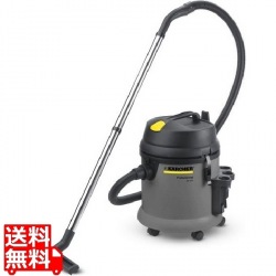 業務用乾湿両用クリーナー 写真1