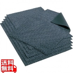 3M ノーマッド 水・油取りマット 900×1500 グレー 写真1