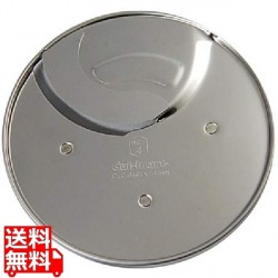 中型用4mmスライサーDLC-044TXJ DLC-N7J/DLC-7J2用 写真1