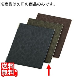 マーブルメニューブックDC-102(大) グリーン 写真1