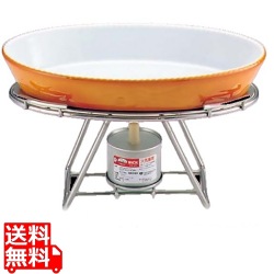 EBM 18-8 ロイヤルスタンド 小判型 OV-2 写真1