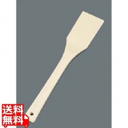 EBM TPX樹脂 抗菌耐熱 角スパテル 400 写真1