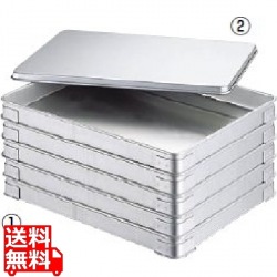 EBM アルマイト 餃子バット身 特大 460×350×H40 写真1