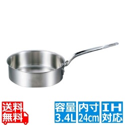EBM ビストロ 三層クラッド 浅型片手鍋 24cm 蓋無 ※IH対応(100V/200V) 写真1