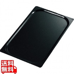 EBM エナメルガストロノームパン 1/1 65mm 写真1