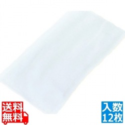 スレン高級 フェイスタオル#240(12枚入)ホワイト 320×860 写真1