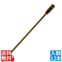 EBM カクテルピック(12本入)ボトム ゴールド 写真1