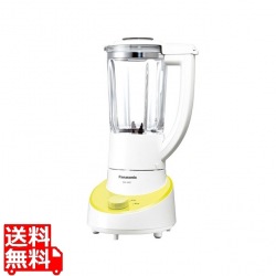 ファイバーミキサー (グリーン) 写真1