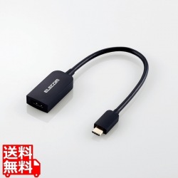 Type-C映像変換アダプタ/TypeC-HDMI/ブラック 写真1