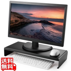 モニタースタンド 液晶ディスプレイスタンド ?27インチ対応 高さ8.2cm ブラック 写真1