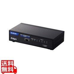 Giga対応5ポートスイッチ(金属筐体/電源内蔵) 写真1