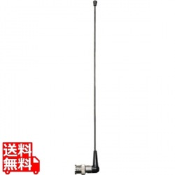 ユニペックス 簡易型ワイヤレスアンテナ AA-382 写真1