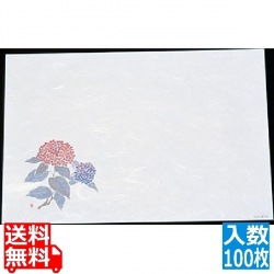 尺三 懐石まっと 抗菌遠赤和紙(100枚入)WS-18 紫陽花 写真1