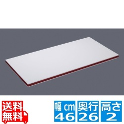 住友軽量抗菌スーパー耐熱まな板LIGHT ESKLO 赤 写真1